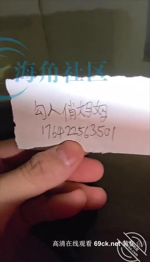 Nữa đêm lén sang phòng đút cặc trần vào đụ tung lồn múp dì dâm đg ngủ